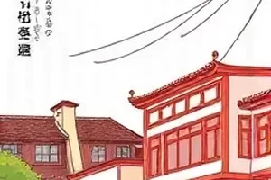 《糖霜星球》Q 版动作序列中的奔跑关键帧
