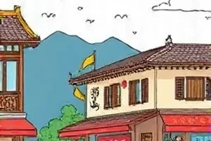《灰塔学院》制服设计稿封面，深蓝与米白配色的制服正面图